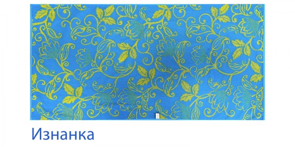 юнона